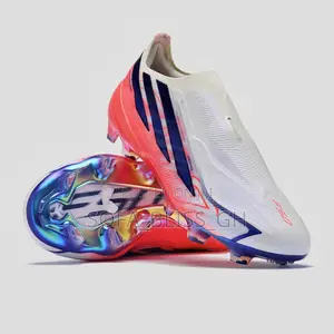 Adidas F50 HyperFast Elite FG Football Boots