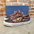 Vans Old Skool 36 LX "Souvenir" Sneakers - 1