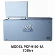 Chest Freezer - Brand New, Automatic Defrost - 2
