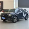 Changan UNI-K 2.0 Petrol AWD 2021 Black - 4