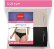 Hanes Women's P2 Cotton Panties - 2 Pack - 2