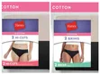 Hanes Women's P2 Cotton Panties - 2 Pack - 3