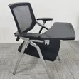 Brand New Training Chair - 2