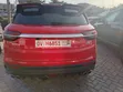 Geely Coolray 1.5 FWD 2021 Red - 5