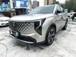 Changan CS55 Plus 1.5 Petrol FWD 2025 Silver - 2