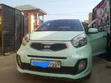 Kia Morning 2014 White - 4