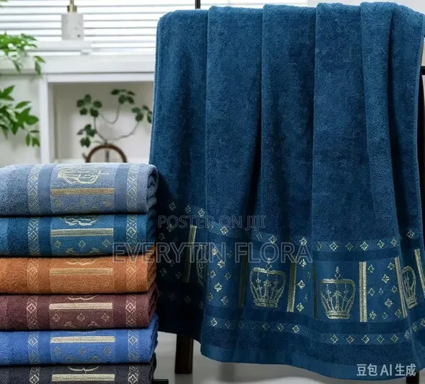 Luxury Bath Towels - 70x140cm - 1