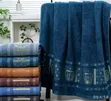 Luxury Bath Towels - 70x140cm - 1