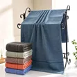 Luxury Bath Towels - 70x140cm - 2