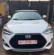 Hyundai Veloster Turbo 2016 White - 1
