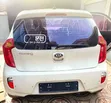 Kia Morning 2016 Beige - 2