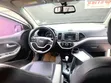 Kia Morning 2016 Beige - 5
