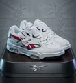 Reebok BB DMX Sneakers - 1