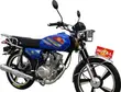 Royal 125 Motorcycle - Work and Pay - 1