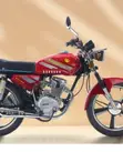 Royal 125 Motorcycle - Work and Pay - 3