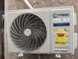 Sigma 1.5 HP Air Conditioner - 2 Months Used - 4