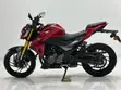 Haojue DR300 2023 Motorcycle - 3