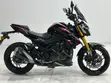 Haojue DR300 2023 Motorcycle - 4