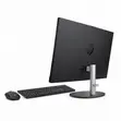 HP AiO 24 Desktop Computer - Intel Core Ultra 5, 8GB RAM, 512GB SSD - 1
