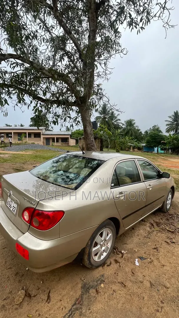 Toyota Corolla 2008 Gold - 1