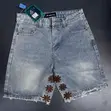 Solid Jeans Shorts - 3