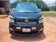 Toyota Voxy 2013 Black - 1