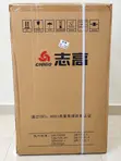 Chigo 10kg Fully Automatic Washing Machine - Brand New - 3