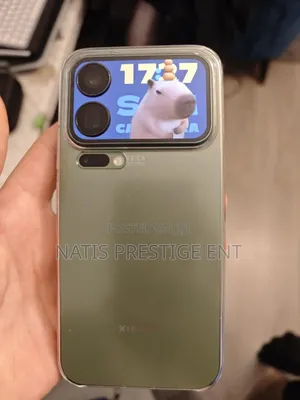 Xiaomi 17 Pro Max 512GB White