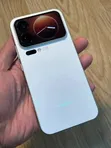 Xiaomi 17 Pro Max 512GB White - 3