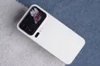Xiaomi 17 Pro Max 512GB White - 1