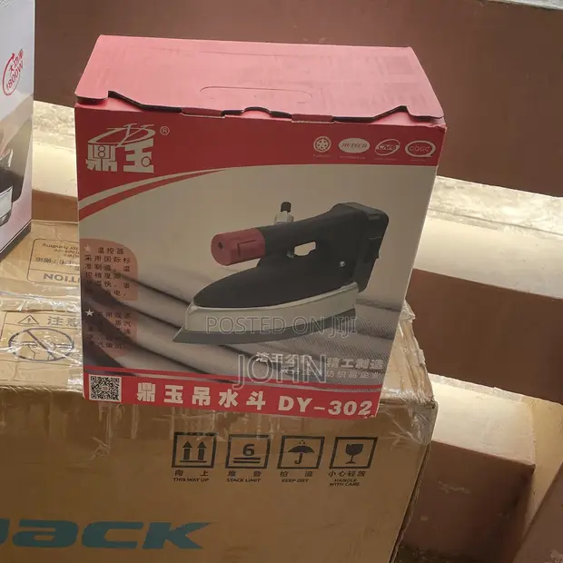Industrial Steam Iron - 1200W - 1