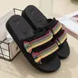 Suicoye Men's Slippers - 2