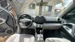Toyota RAV4 2012 Silver - 5