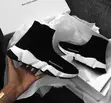 Balenciaga Speed Trainer Sneakers - 2