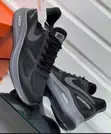 Nike Trainers - Brand New - 1
