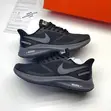 Nike Trainers - Brand New - 2
