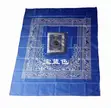 Portable Compass Prayer Mat / Sajada - 3