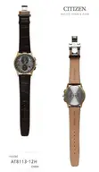 Citizen Eco-Drive Radio Controlled Chronograph Men's Watch - 4