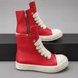 Rick Owens Jumbolace Mainline Ramones High-Top Sneakers - 1