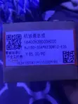 Haojue KA150 Oil Pump - 4