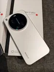 New Xiaomi 17 Ultra 512GB White - 1