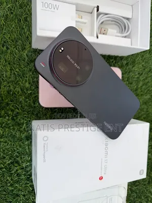 New Xiaomi 17 Ultra 1TB Green
