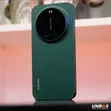 New Xiaomi 17 Ultra 1TB Black - 3