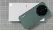 New Xiaomi 17 Ultra 512GB - 1