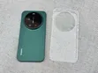 Xiaomi 17 Ultra 512GB Green - 3