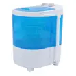4.5kg Portable Washing Machine - MAC - 1