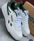 Reebok Club C Revenge Sneakers - 1
