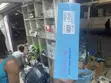New CCIT T5 Max 512GB Tablet - 4