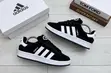 Adidas Campus Black White Edition Sneakers - 1