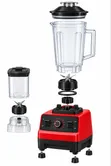 Silver Crest Blender - Brand New - 1